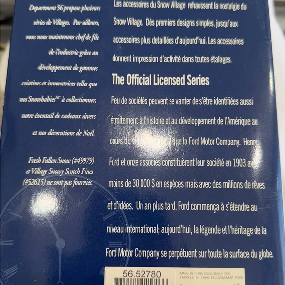 Department 56 Snow village uptown Ford motor town - Picture 7 of 8